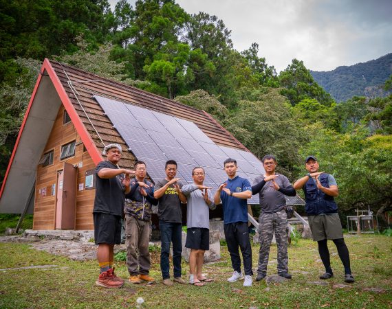 瓦拉米山屋X東電Ｘ東軒綠能_16